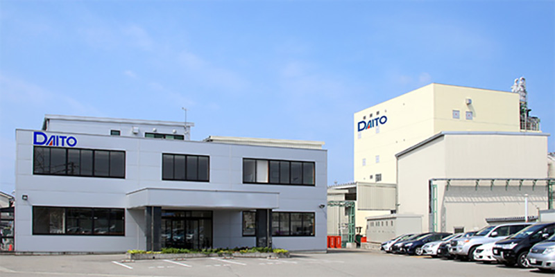 下奥井工場